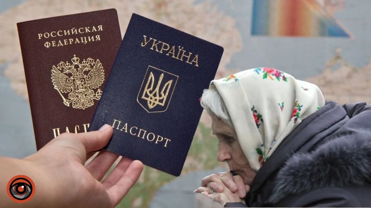На тимчасово окупованих територіях рашисти примушують пенсіонерів отримувати російські паспорти: Генштаб