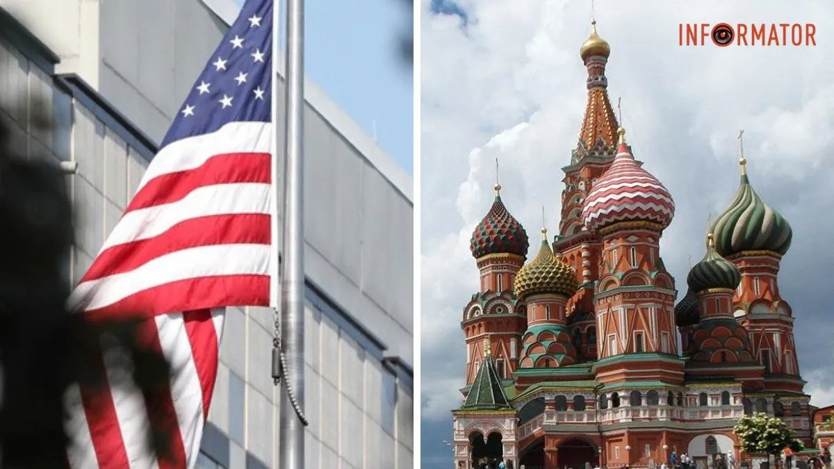 Посольство США в росії закликало своїх громадян терміново покинути країну
