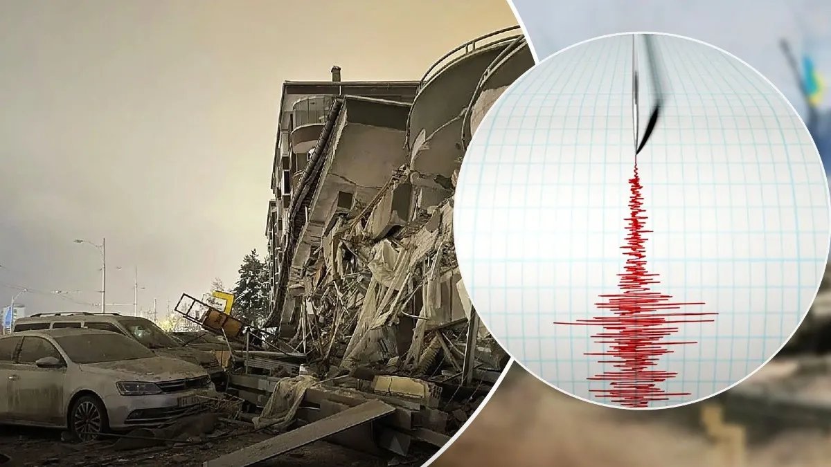 Румынию всколыхнуло мощное землетрясение – что известно