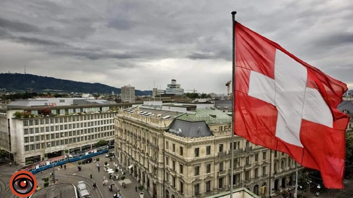 Швейцарія не буде заморожувати російські активи: причина