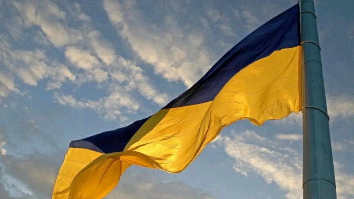 16 лютого — Україна святкує День єднання: цей день в історії