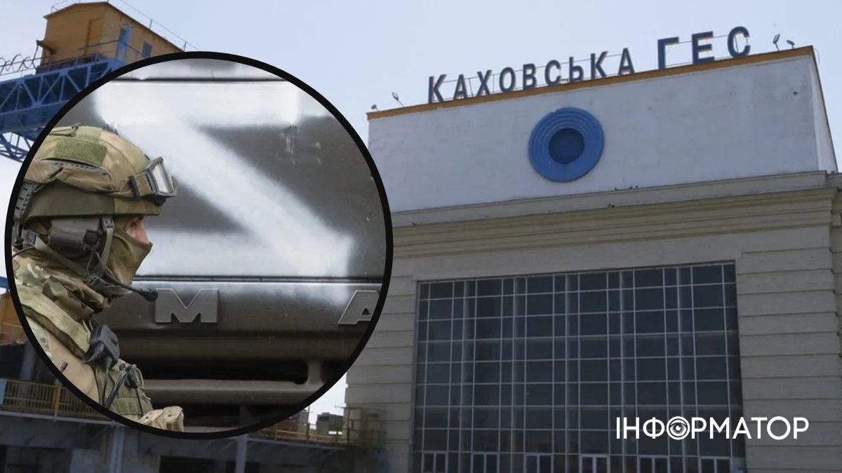 Украина призывает давить на россию, чтобы та закрыла шлюзы на Каховской ГЭС: оккупанты создают экологическую катастрофу