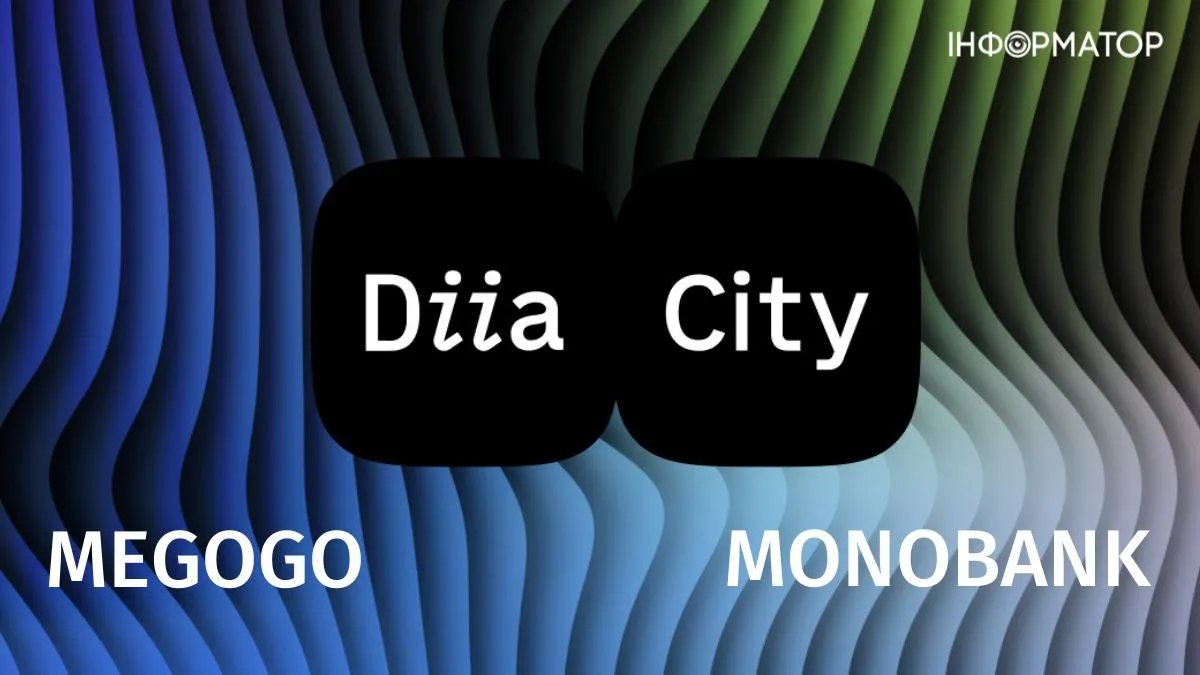 Megogo та Monobank: які компанії сплатили найбільше податків через «Дія.City»