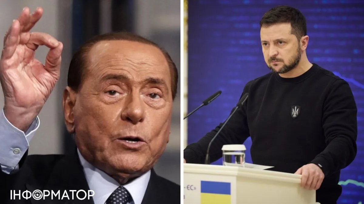 Зеленский отреагировал на скандальные заявления Берлускони в сторону Украины: «Можем послать ему водки»