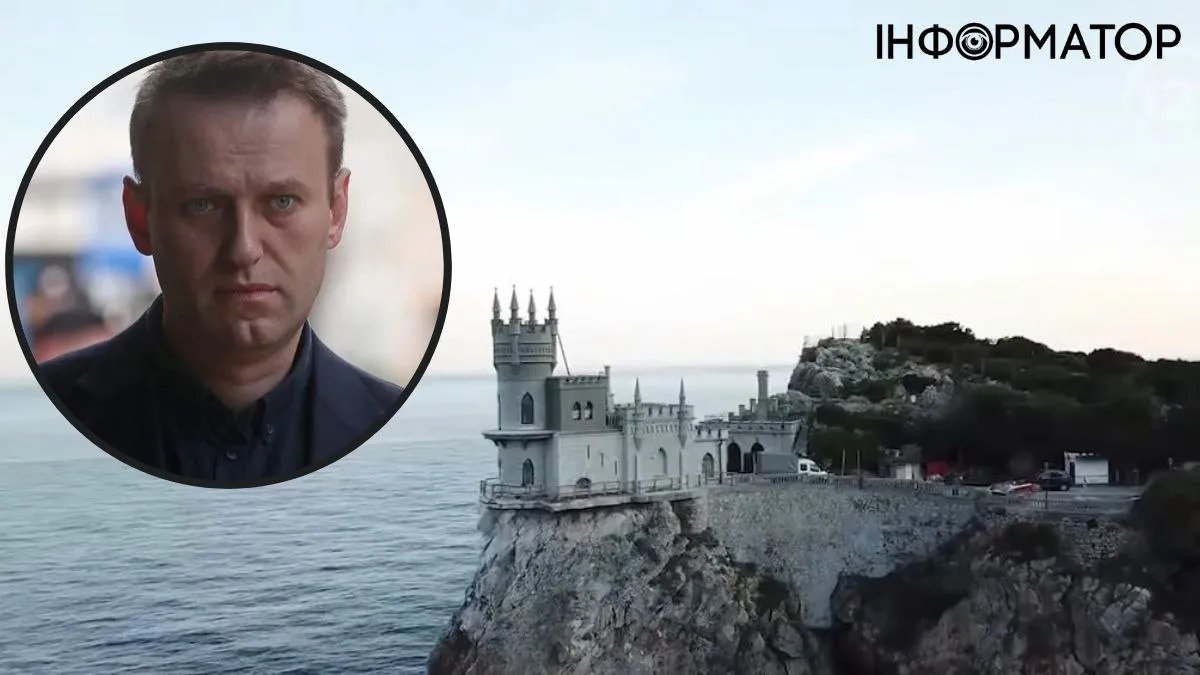 Крим більше не бутерброд? Навальний закликав росію повернути Україні окуповані території