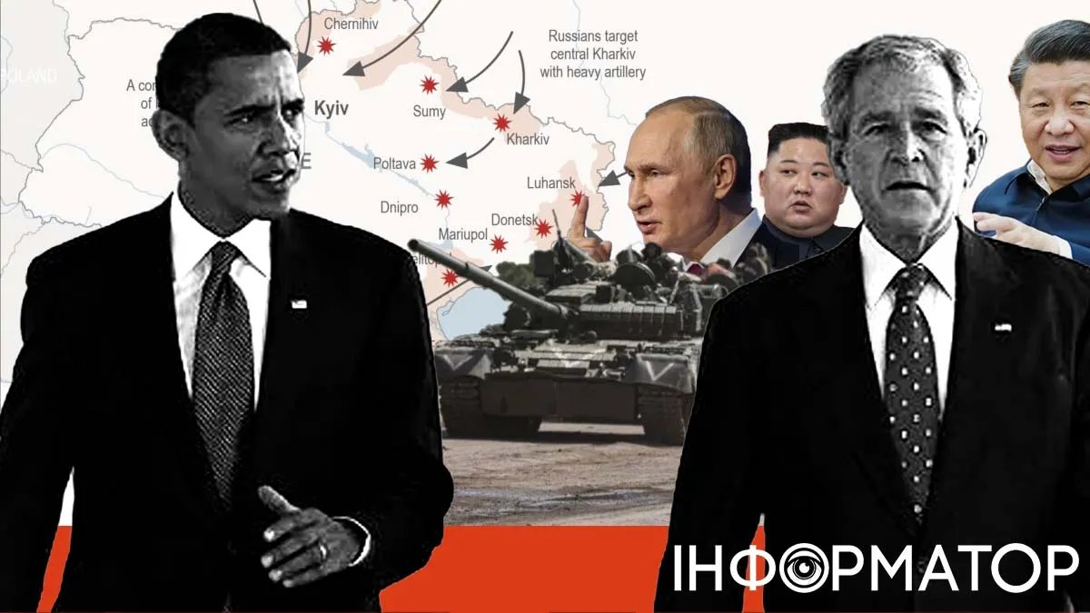 У США знали ще в 2009. Буш таємно попереджав Обаму про наміри рф щодо України