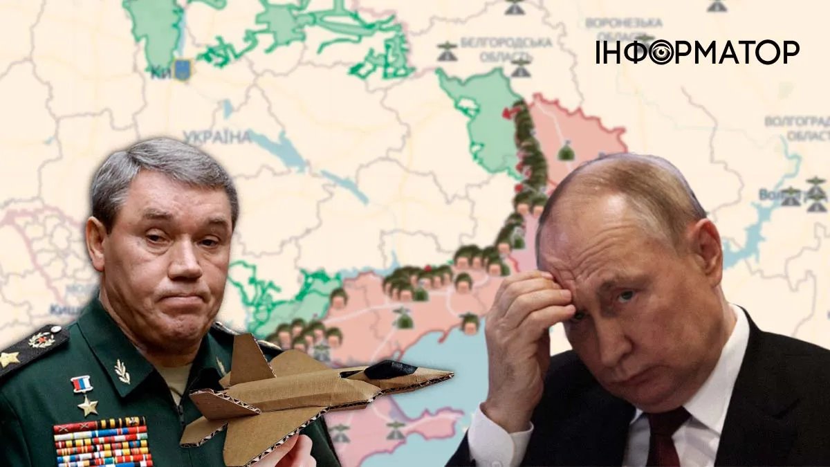 Угроза с неба. Для чего россия накапливает боевую авиацию на границе с Украиной