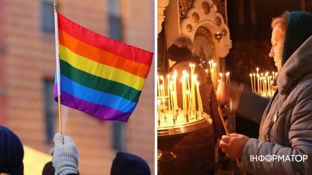 Украинцы за время войны стали меньше верить в бога и лучше относиться к ЛГБТ — статистика