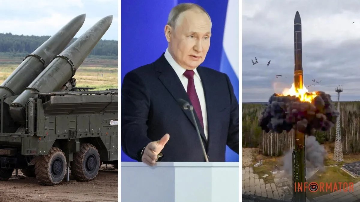 Аналітики ISW пояснили, що стоїть за заявами путіна про війну проти України і ядерну зброю