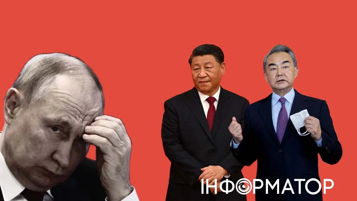 Путін чекає на Цзіньпіна: «це нова віха співробітництва»