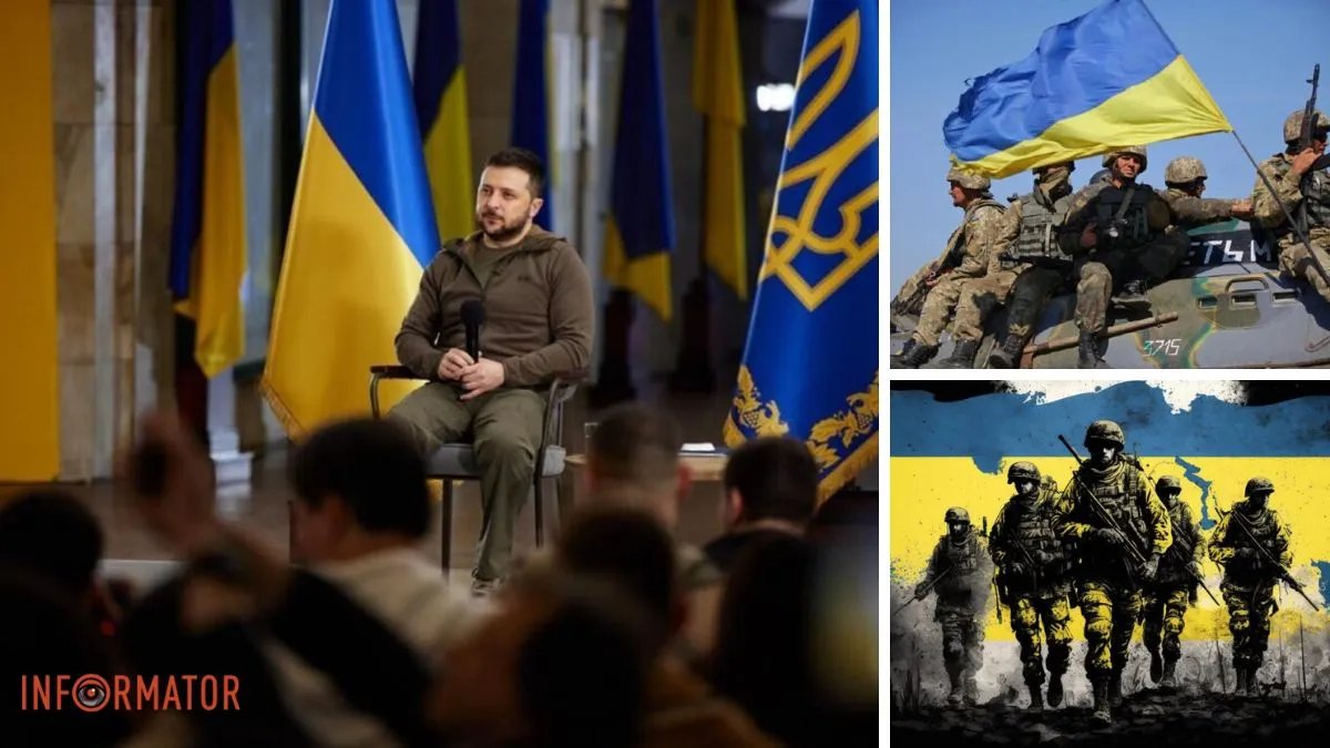 "Якщо Україна впаде, путін піде далі". Як пройшла велика пресконференція Зеленського 24 лютого 2023: онлайн