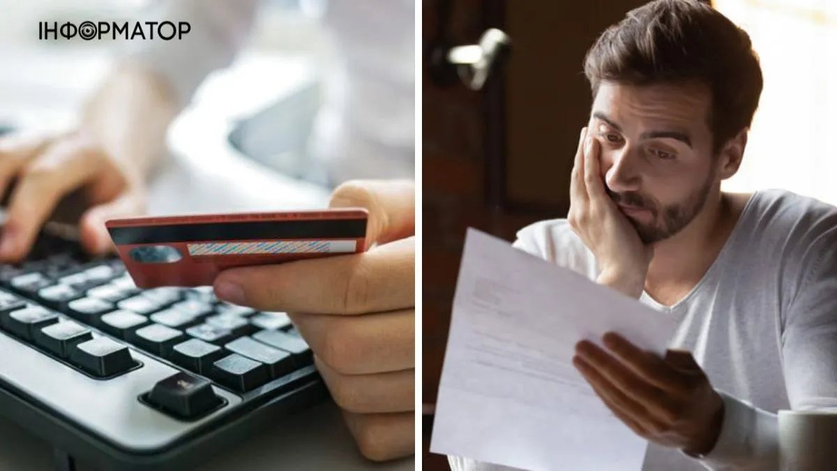 Мошенник оформил на вас онлайн-кредит: в Минюсте рассказали, как отменить задолженность