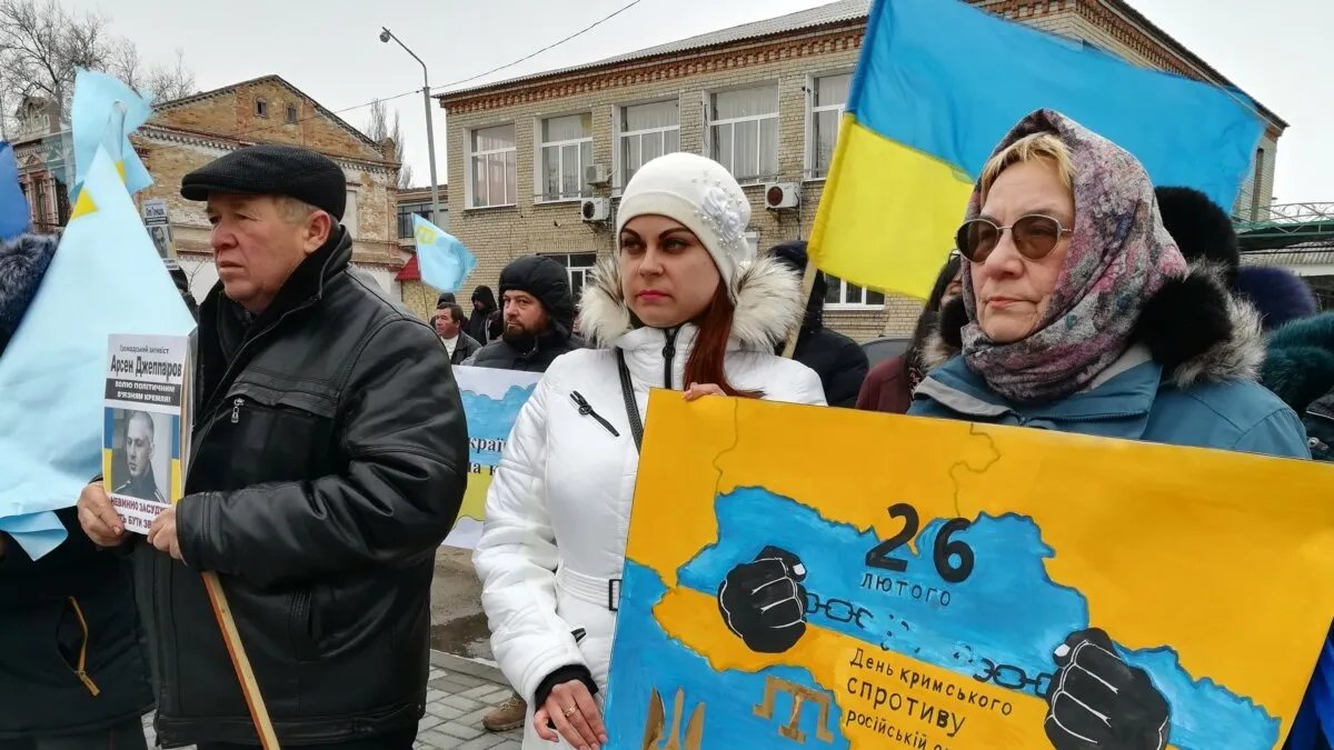 26 лютого - День опору окупації Криму. Цей день в історії