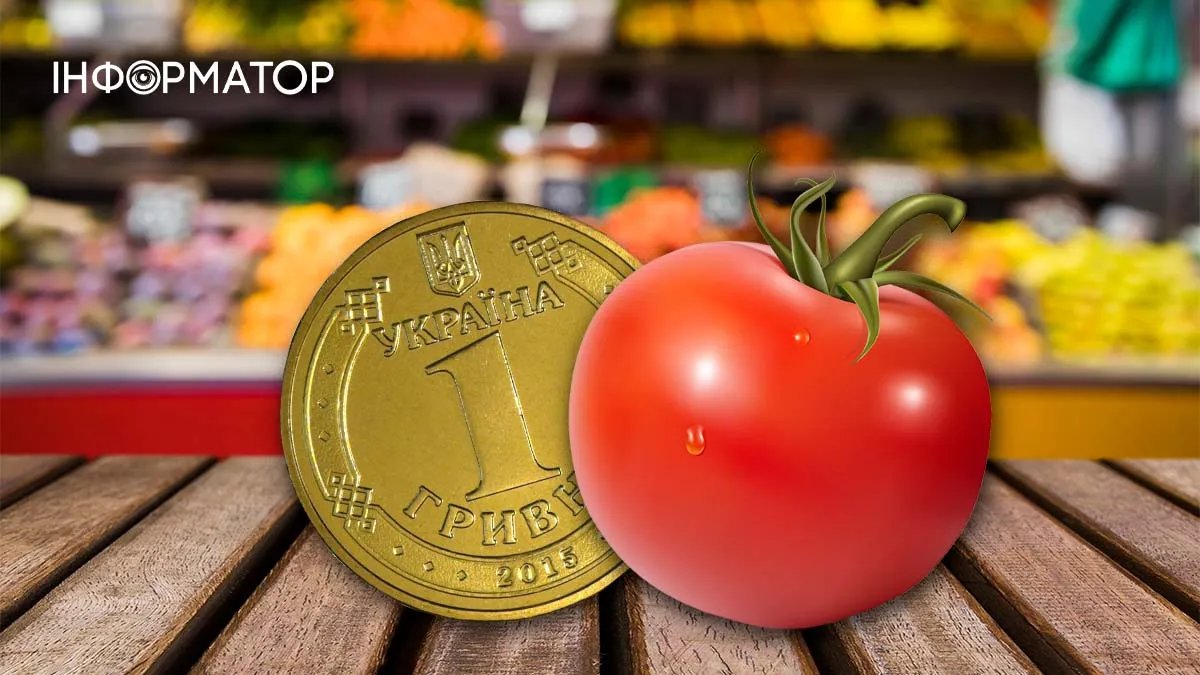 В Украине дорожают помидоры, впрочем, спрос на них растёт: что происходит