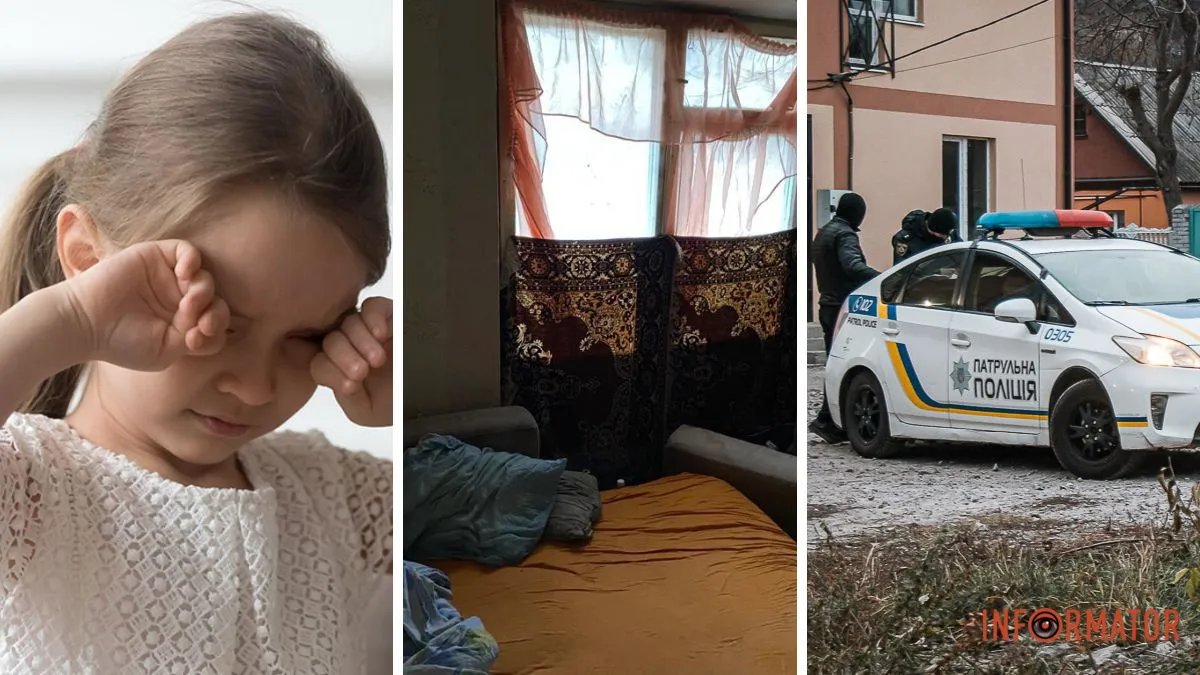 Насиловали, пытали и угрожали убийством: на Киевщине женщина с мужем издевались над тремя детьми