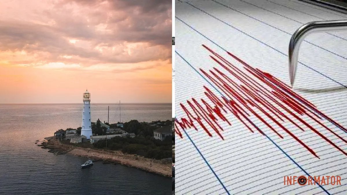 У берегов Крыма в Чёрном море зафиксировали землетрясение: подробности