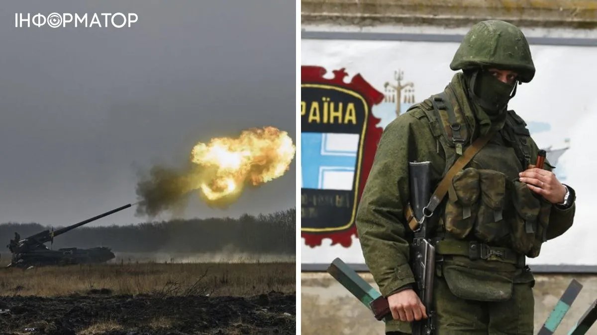 Окупанти впроваджують нову тактику атак в Україні – в ISW розповіли деталі