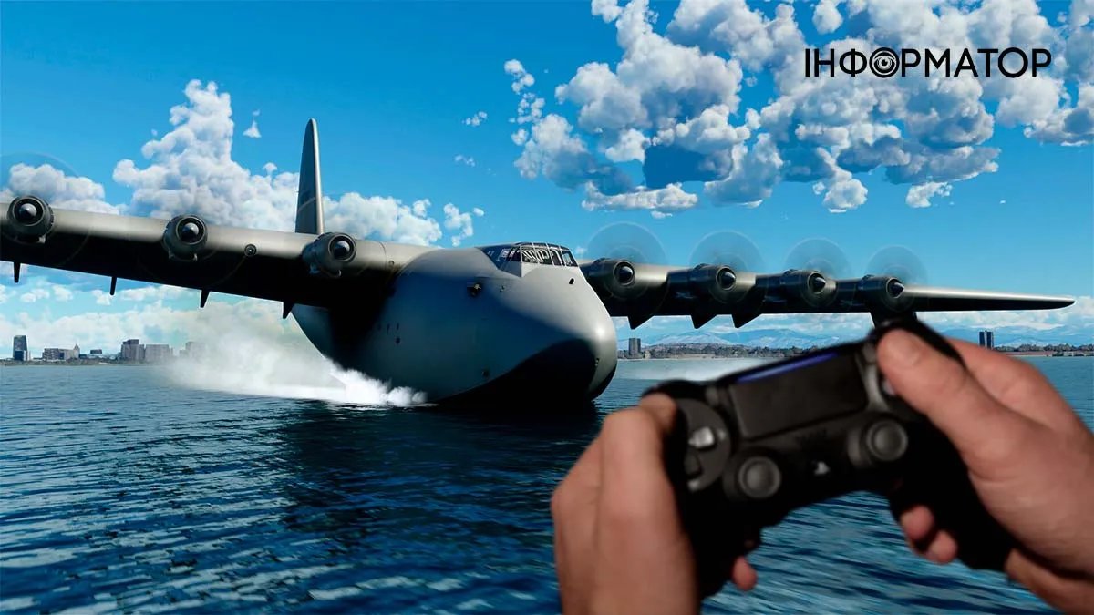Літак "Мрія" з'явиться у відеогрі від Microsoft