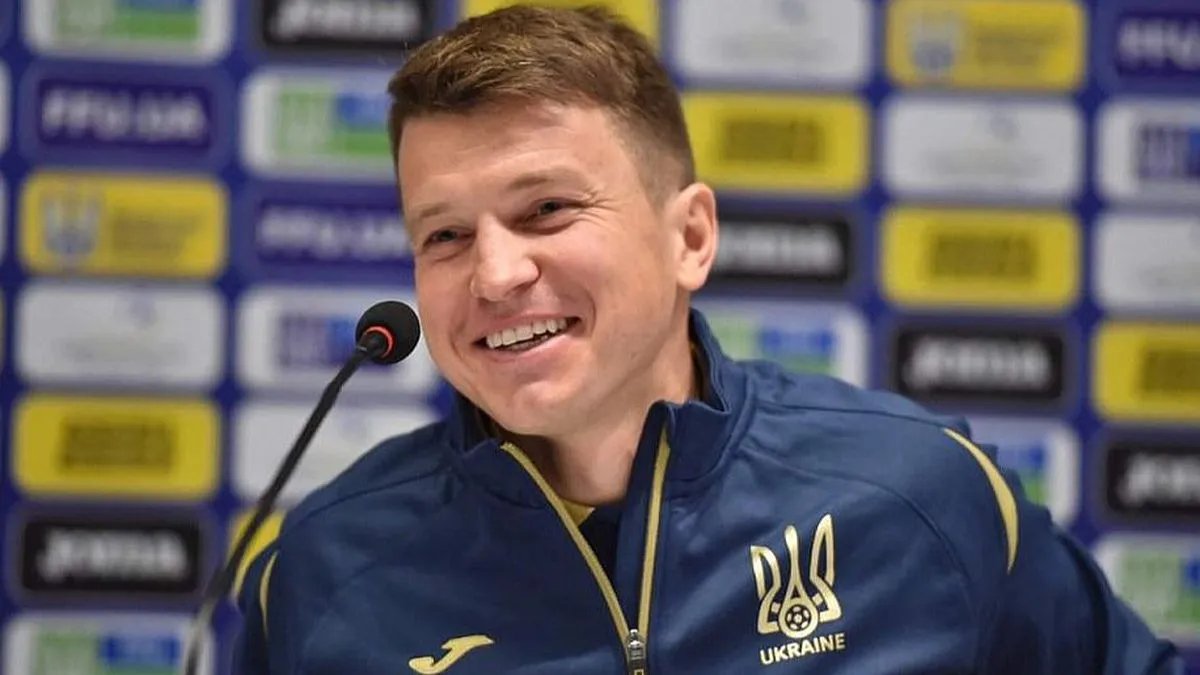 Руслан Ротань стал и.о. главного тренера украинской сборной по футболу