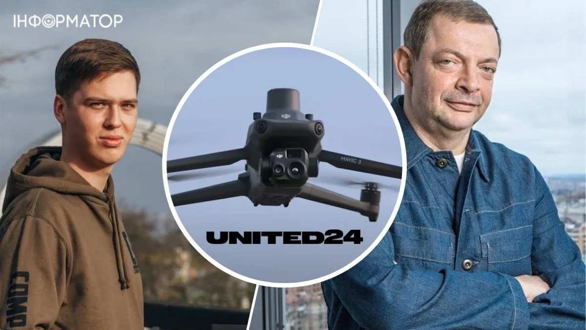 United24, Monobank та Лаченков запустили масштабний збір на дрони для ЗСУ