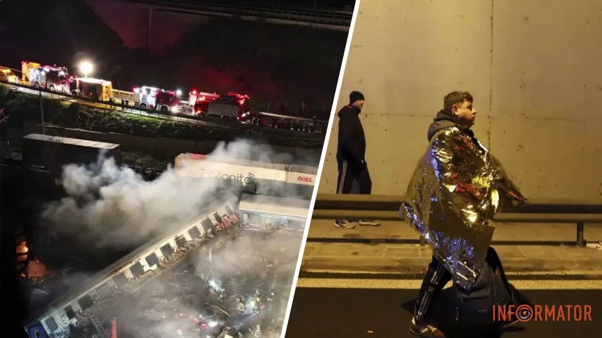 У Греції зіткнулися два потяги, десятки загиблих і поранених