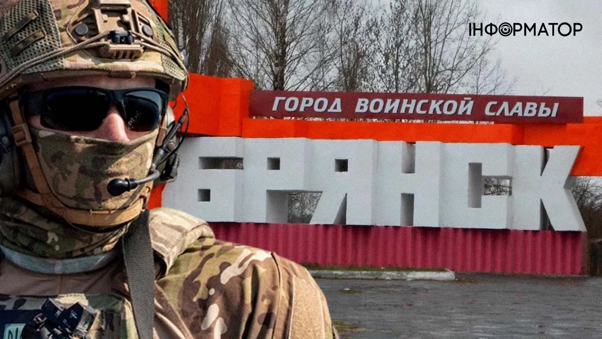 У Брянській області рф - військова прокація кремля: ряжені злодії беруть у заручники місцевих