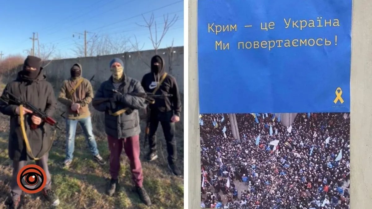 Крымские партизаны готовятся к освобождению полуострова