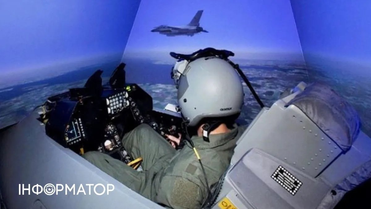 Первые украинские пилоты прибыли в США для обучения на симуляторе F-16