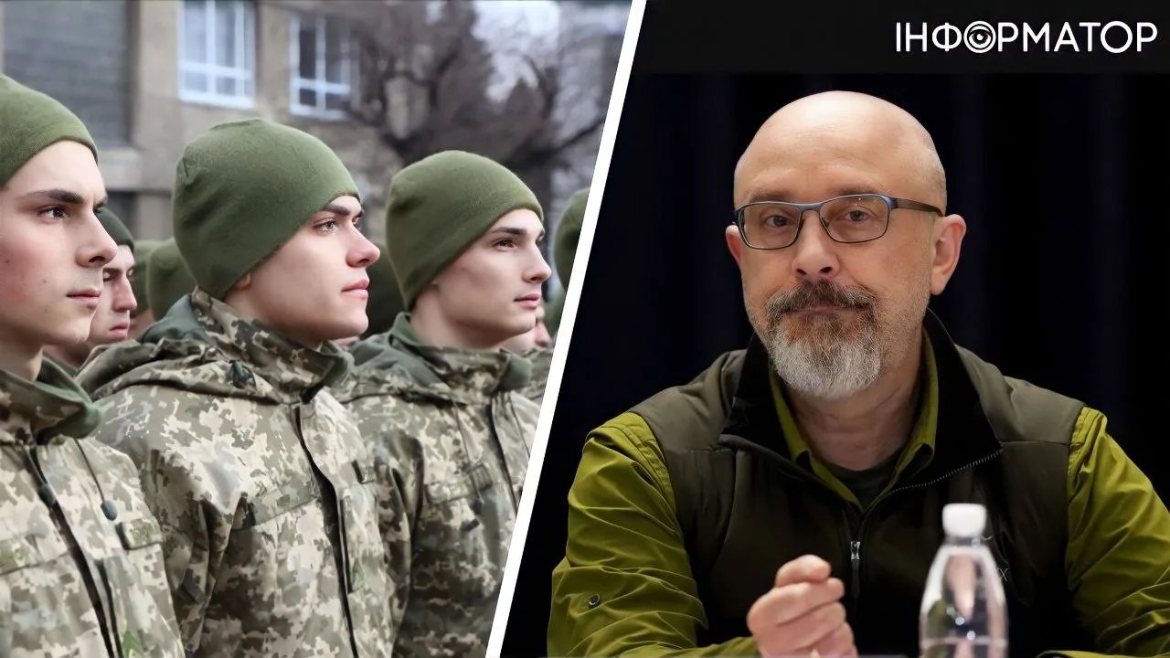 Реформи в армії: Резніков заявив про можливе скасування строкової служби в Україні