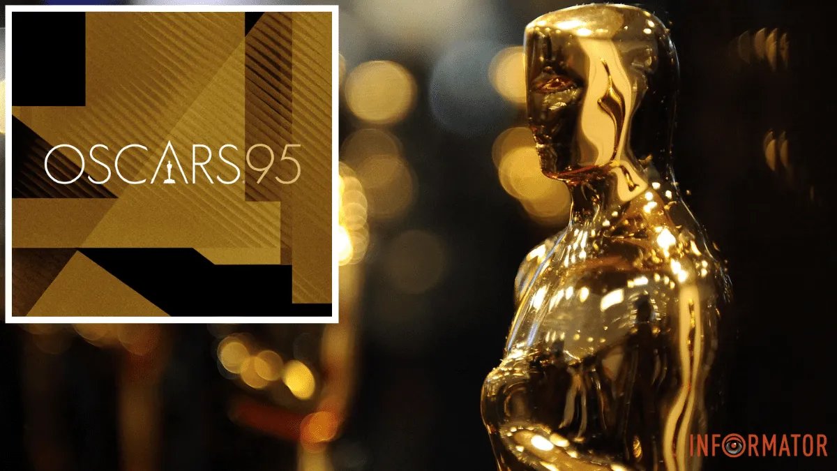 Оскар-2023: номинанты и прогнозы