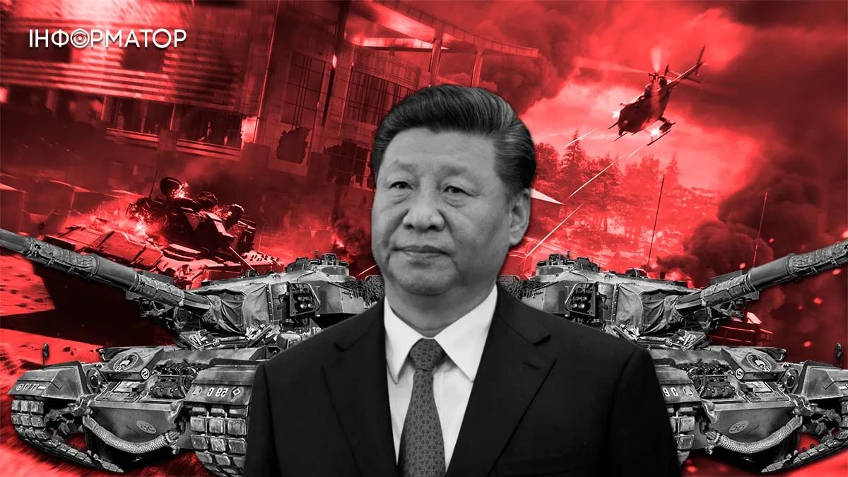 Постачання китайського озброєння до росії буде ознакою того, що Пекін планує Третю світову