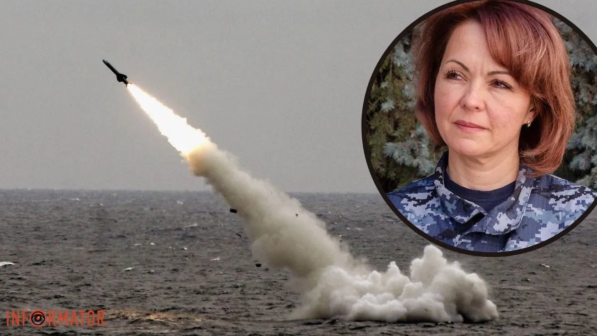Росія збільшила кількість ракетоносіїв у Чорному морі, рівень загрози атаки високий