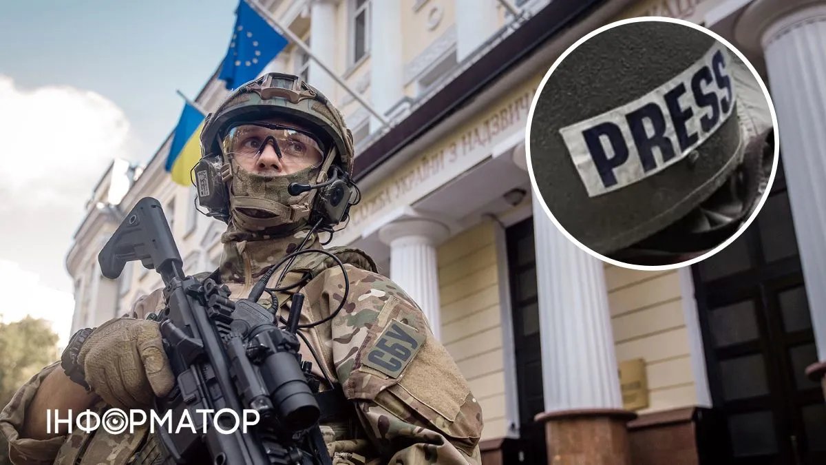 Российские спецслужбы пытались собрать разведданные в Украине под видом иностранных СМИ