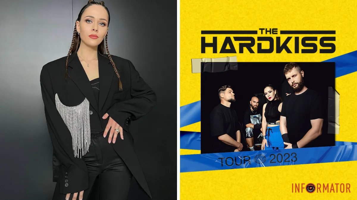 Юлія Саніна анонсувала благодійний тур гурту The Hardkiss Північною Америкою