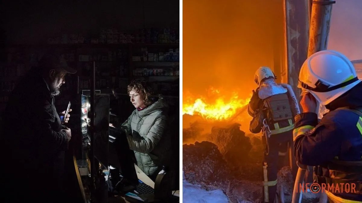 Ракетна атака 9 березня: де в Україні екстрено вимкнули світло