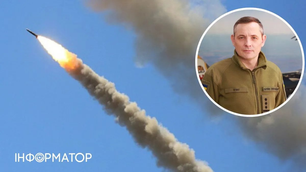 Ігнат: росіяни перестали випускати ракети по Україні з території Білорусі
