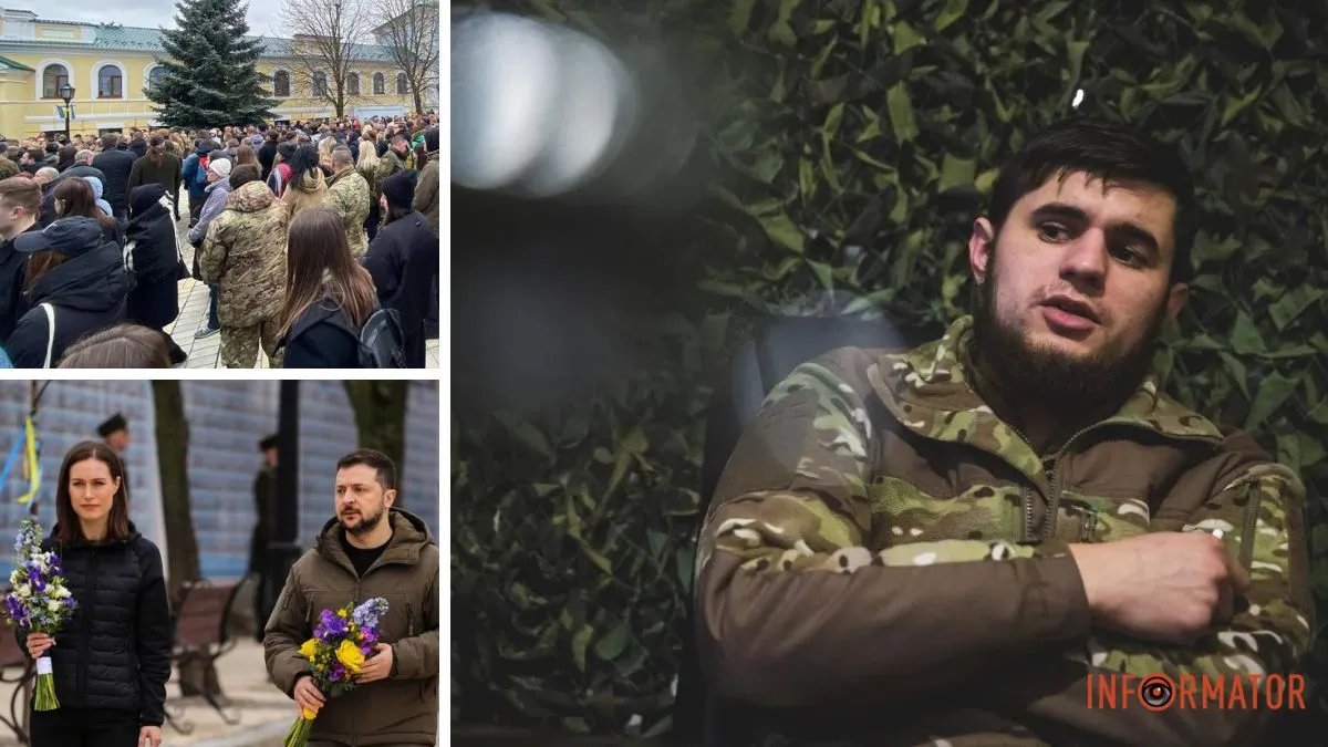 В Киеве прощаются с Героем Украины с позывным «Да Винчи»