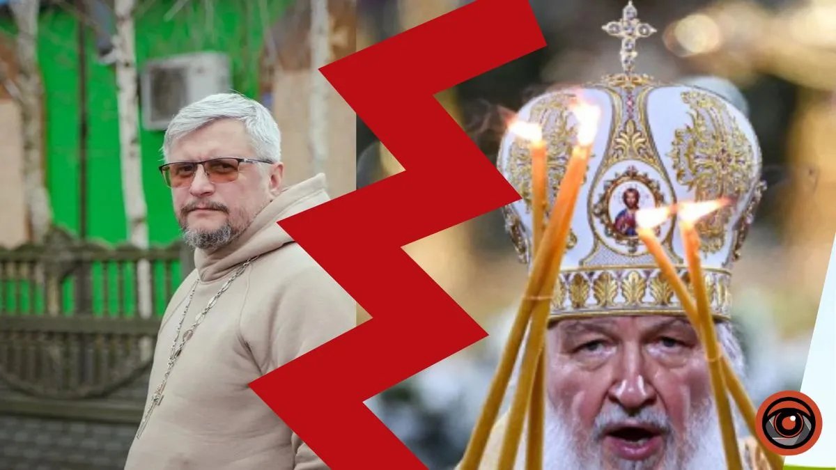 В УПЦ хотят лишить сана священника, инициировавшего церковный суд над патриархом Кириллом