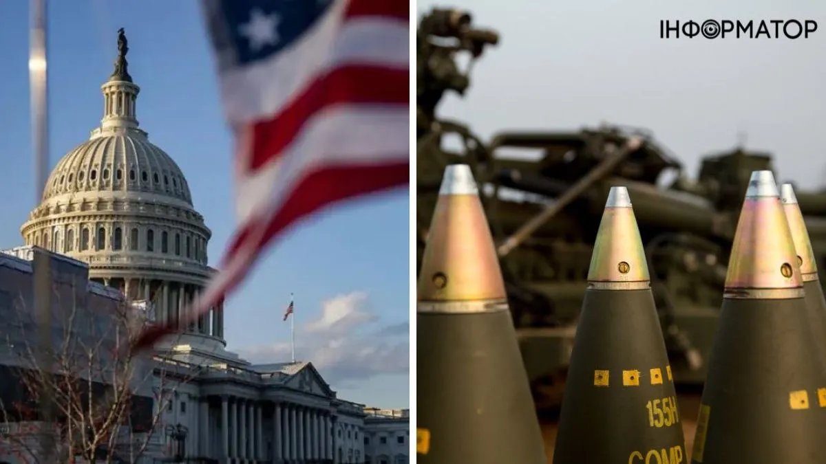 Пентагон просит у Конгресса 170 млрд долларов на ракеты и боеприпасы для Украины - Bloomberg