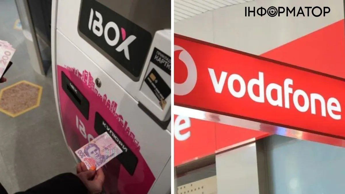 Як поповнити рахунок Vodafone без терміналів Ibox
