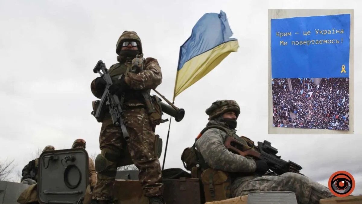 Відчувають наступ ЗСУ: окупанти почали проводити кримчанам  інструктаж, як поводитись під час бойових дій