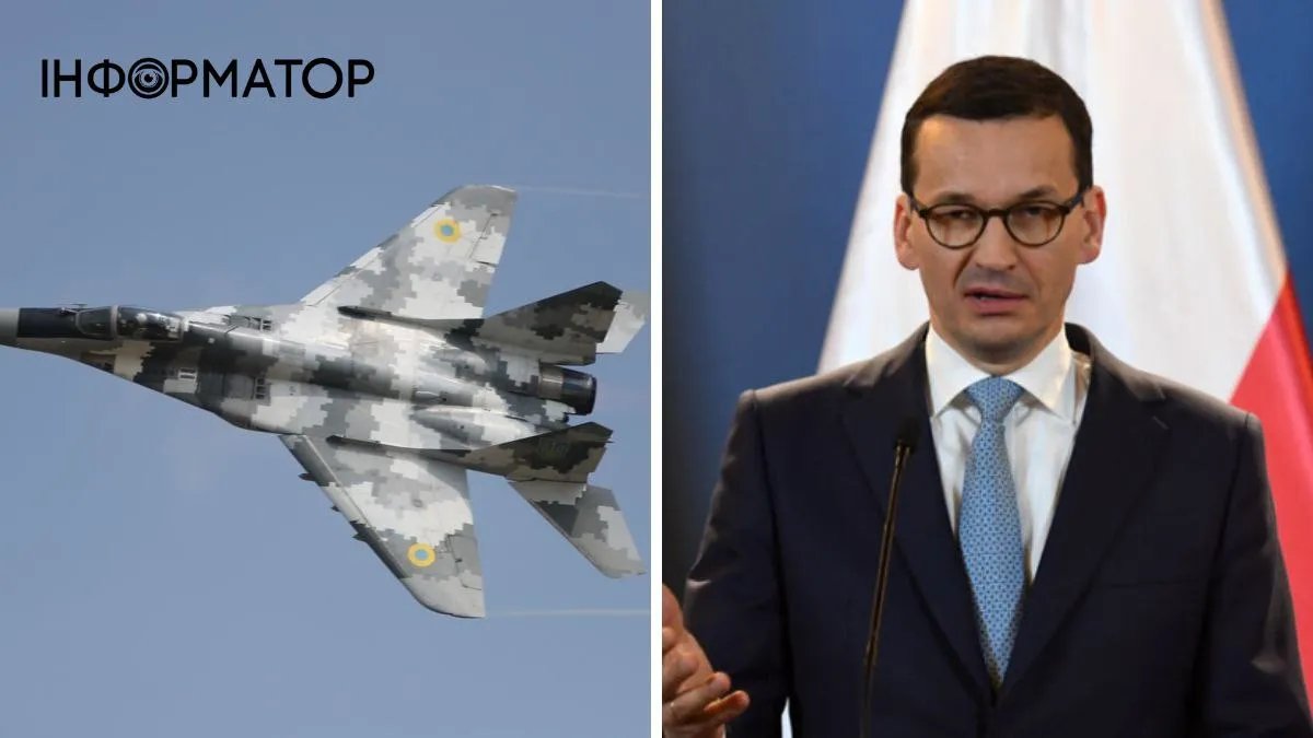 Польща може передати Україні винищувачі МіГ-29 вже незабаром: названі терміни