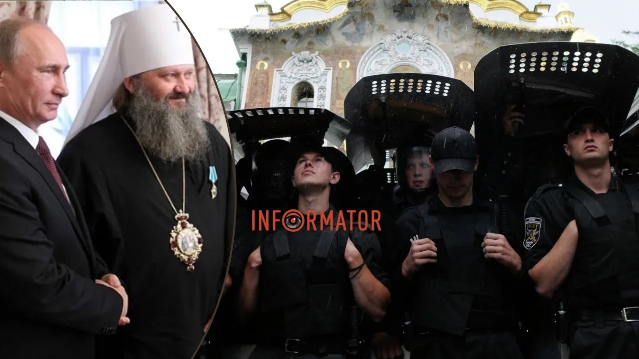 Чи варто очікувати бійок між правоохоронцями та прихильниками УПЦ через Києво-Печерську лавру та до чого це призведе