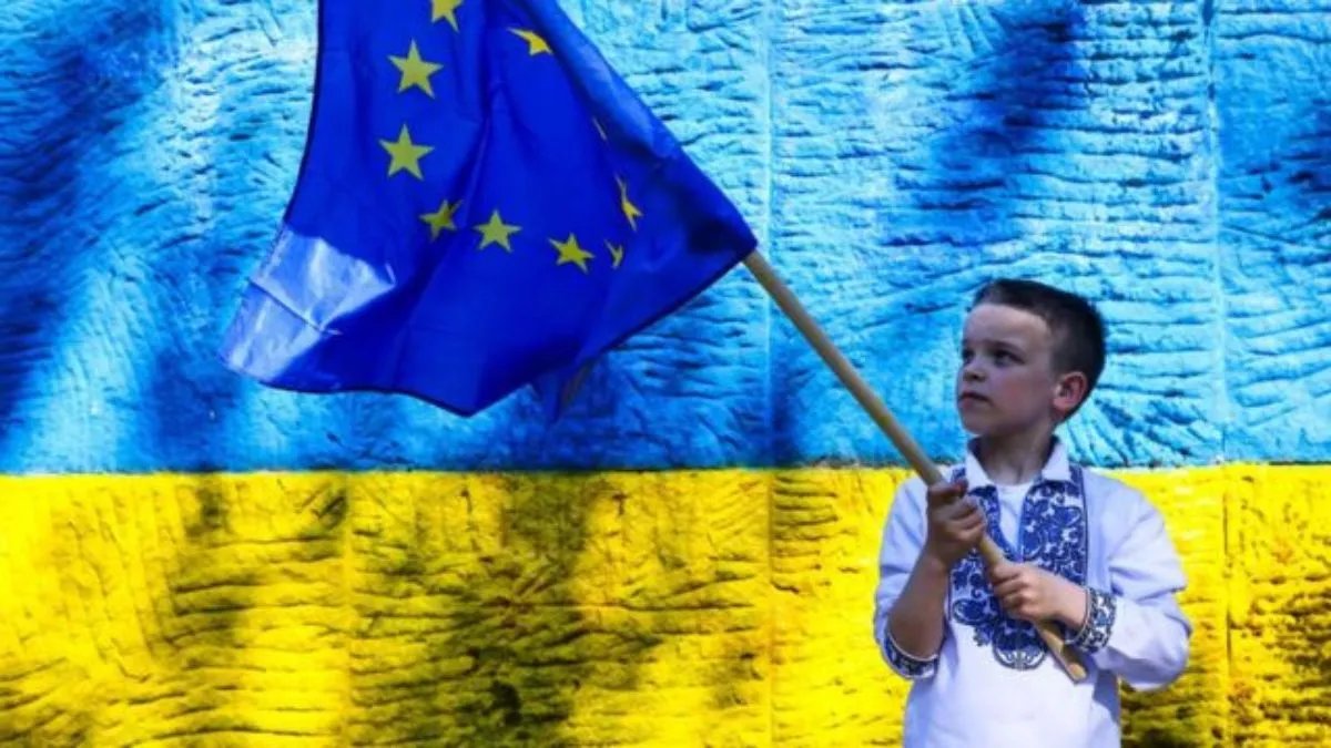Украина – ЕС