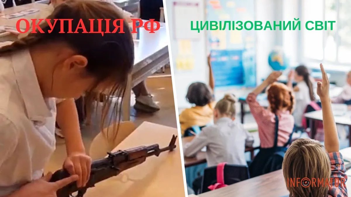 Маленькі діти з автоматами: в Криму окупанти влаштували школярам військову підготовку