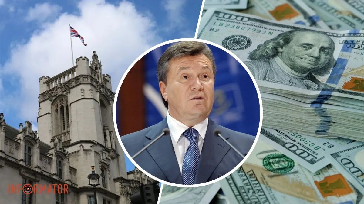 Верховний Суд Британії виніс рішення на користь України щодо "боргу Януковича": реакція Зеленського
