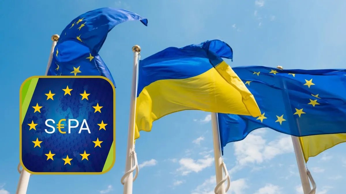 Украина, ЕС и SEPA