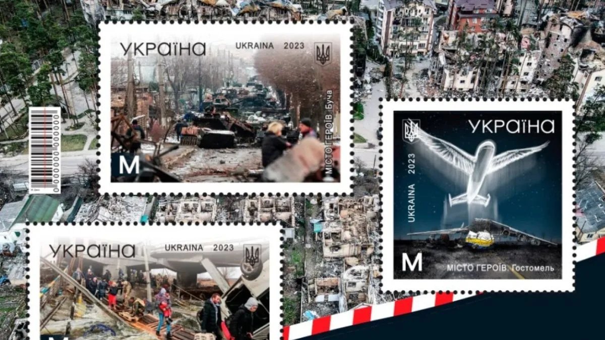 "Укрпошта" випустить нові марки до річниці звільнення Бучі, Ірпеня та Гостомеля
