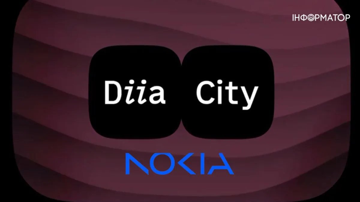 Nokia стала резидентом Дія.City
