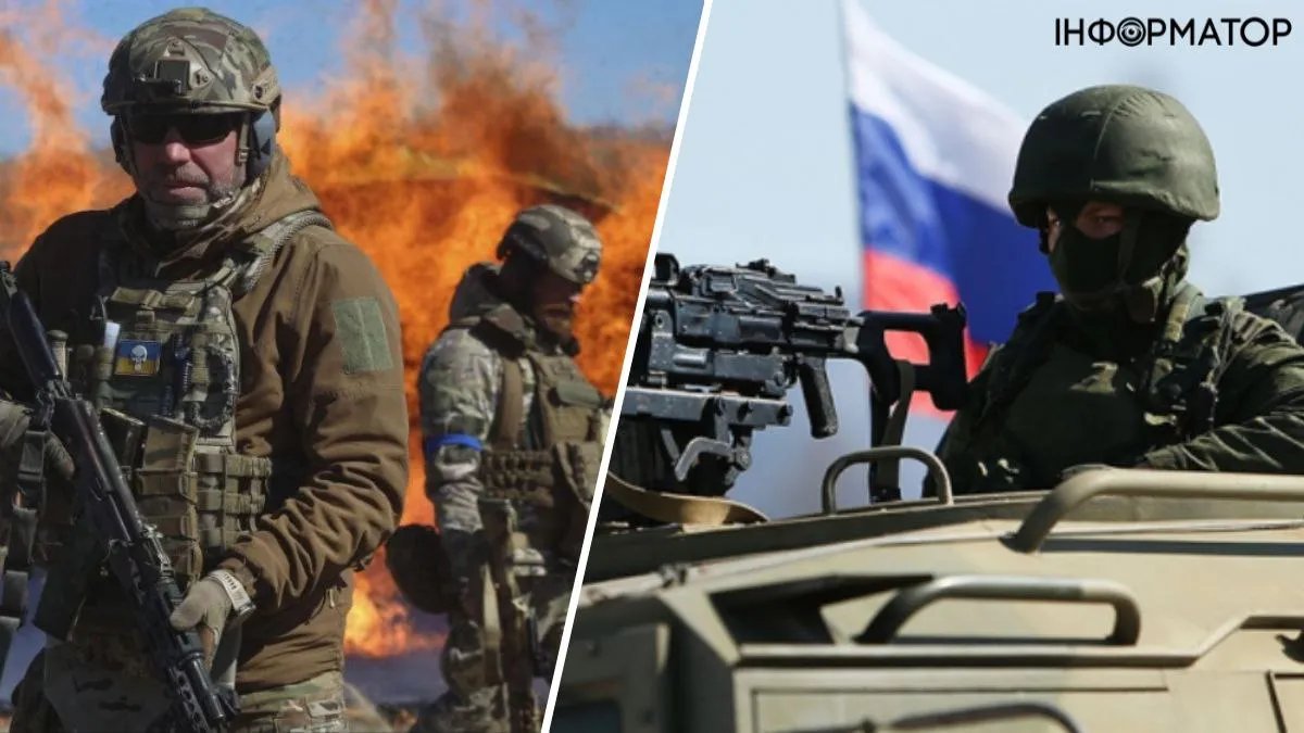Контрнаступление ВСУ на Крым